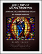 Jesu, Joy Of Man's Desiring (Duet for B-flat Trumpet and Organ) P.O.D. cover
